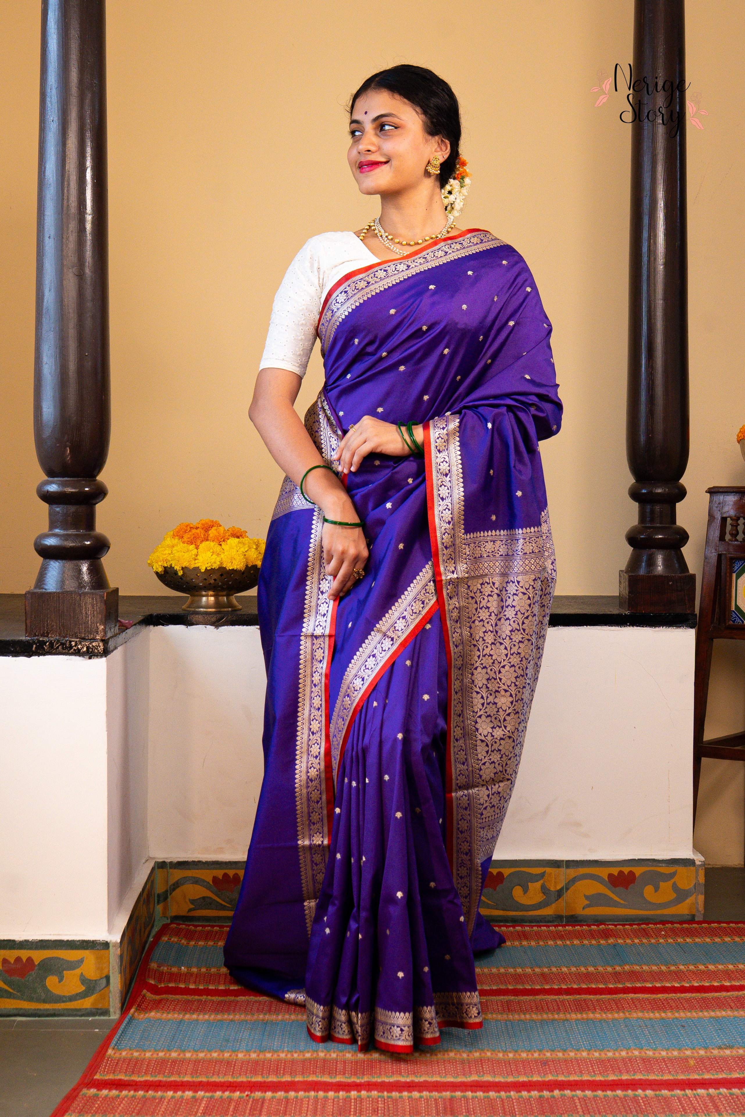 HANISHA (हनिषा)