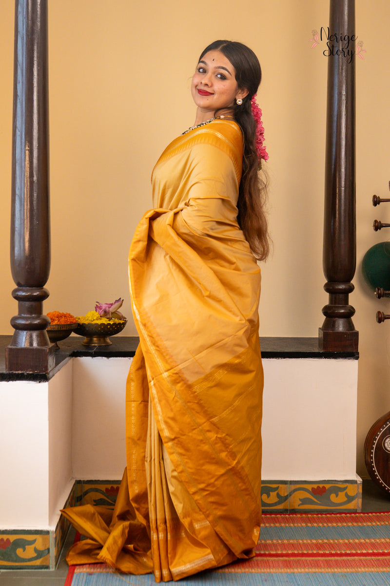 ROHINI (ರೋಹಿಣಿ)