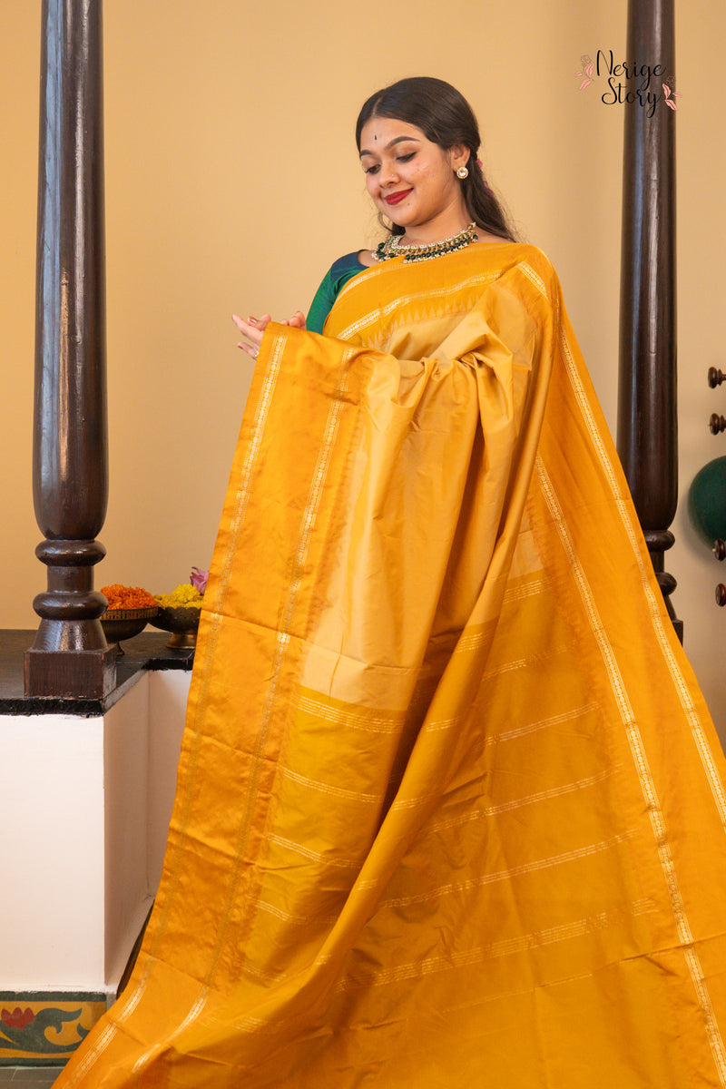 ROHINI (ರೋಹಿಣಿ)