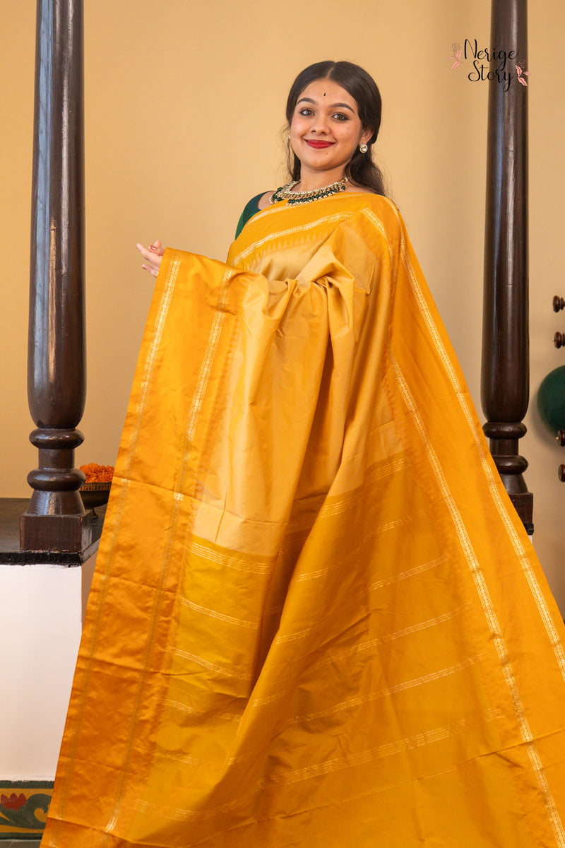 ROHINI (ರೋಹಿಣಿ)