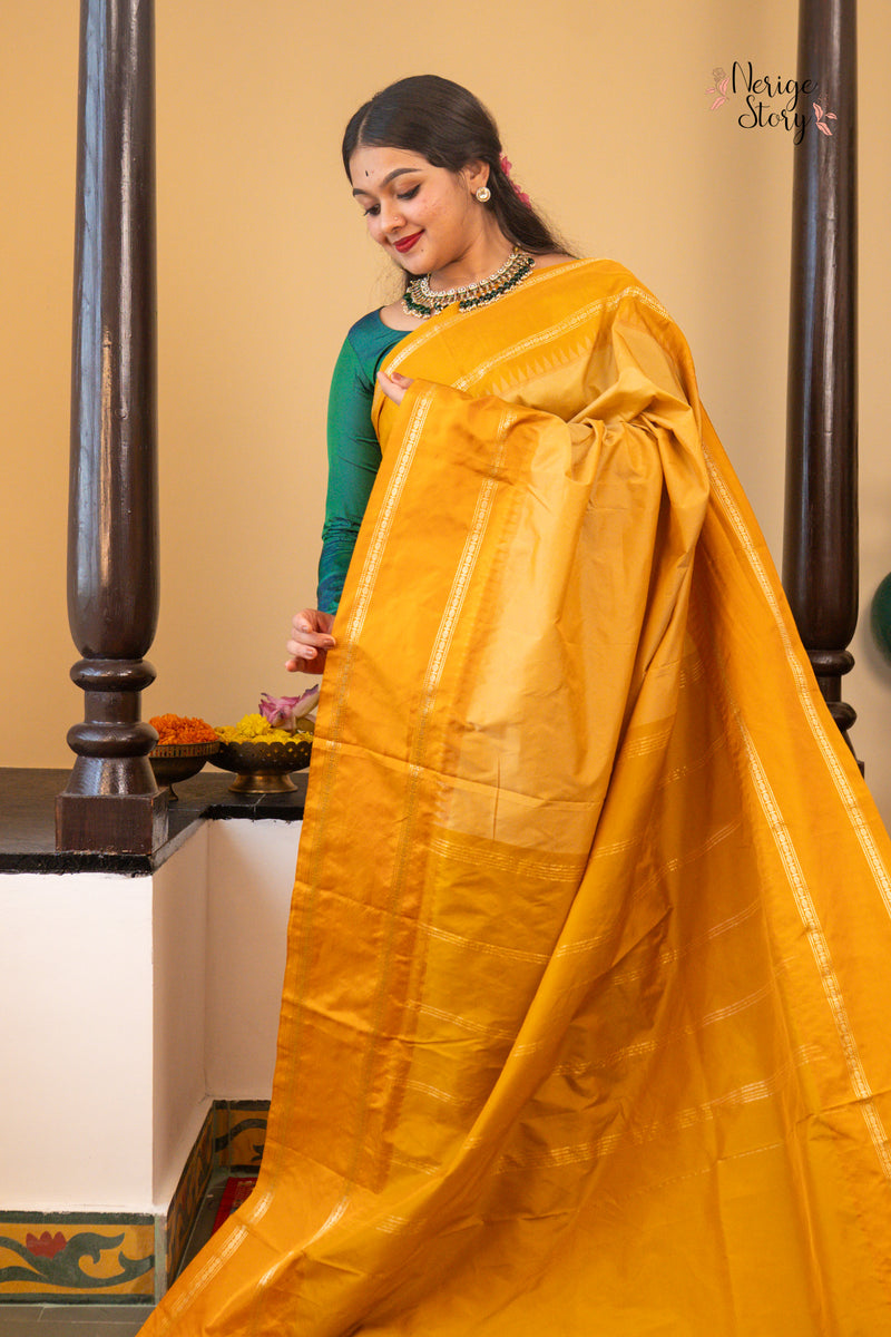 ROHINI (ರೋಹಿಣಿ)