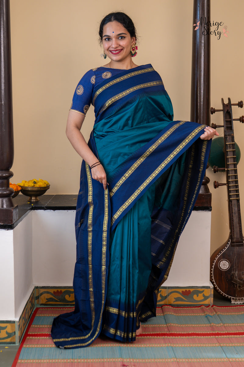 NARAYANI (ನಾರಾಯಣಿ)