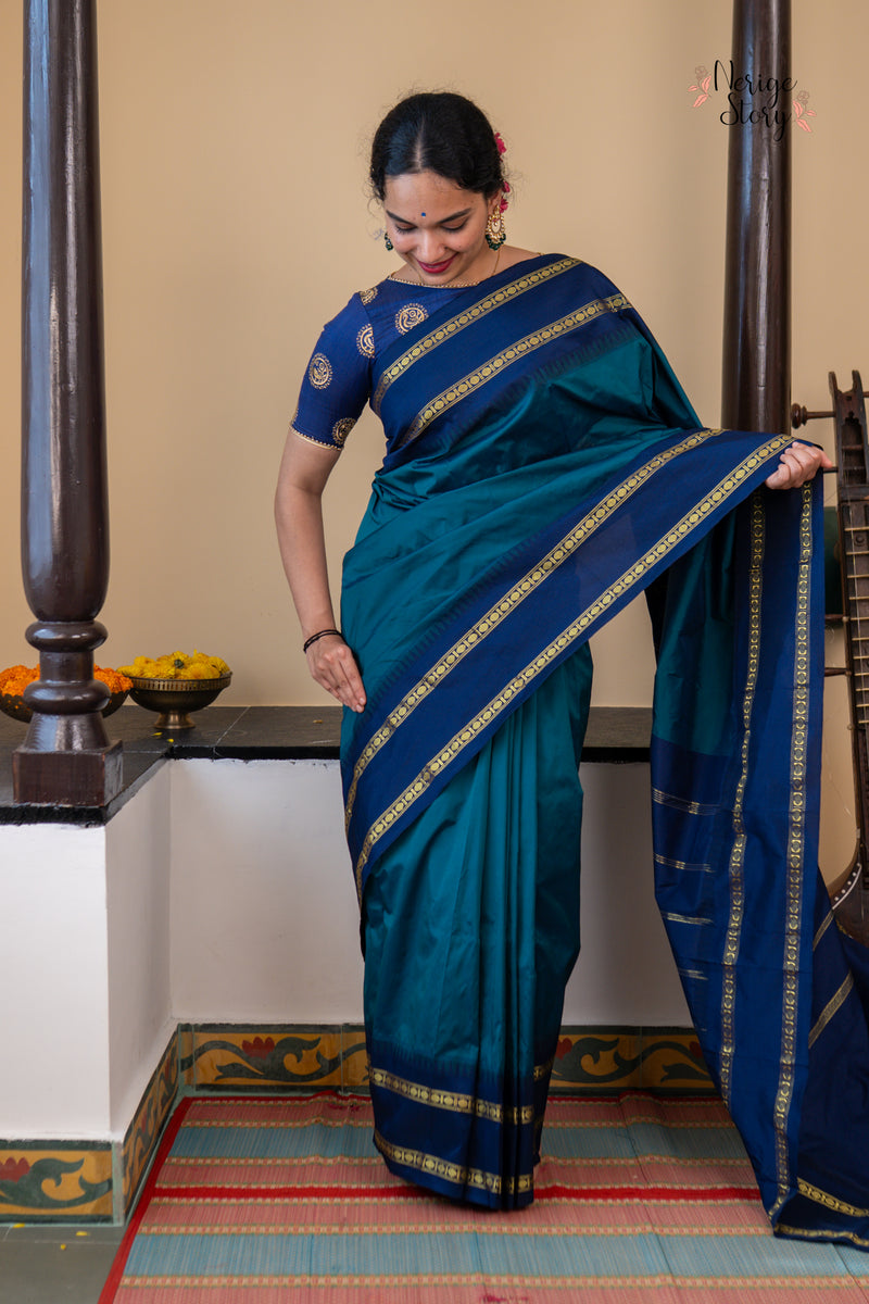 NARAYANI (ನಾರಾಯಣಿ)