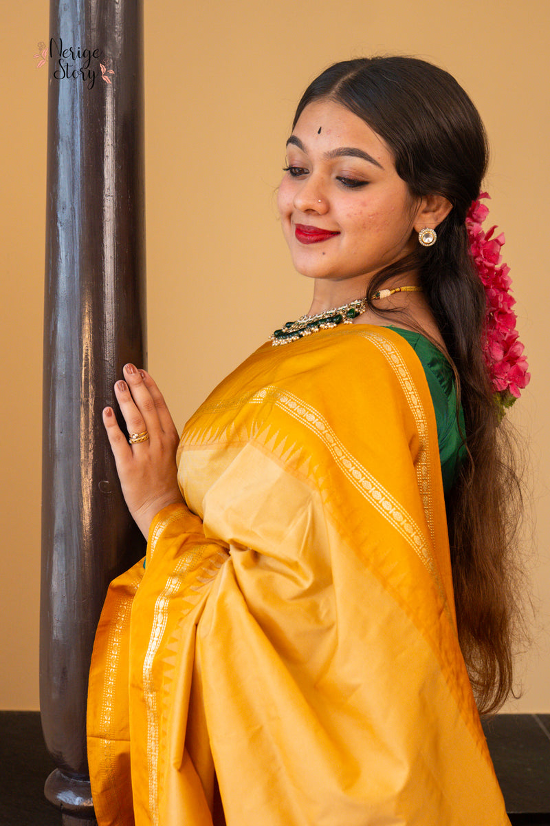 ROHINI (ರೋಹಿಣಿ)