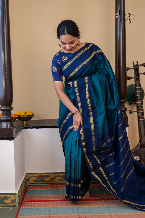 NARAYANI (ನಾರಾಯಣಿ)