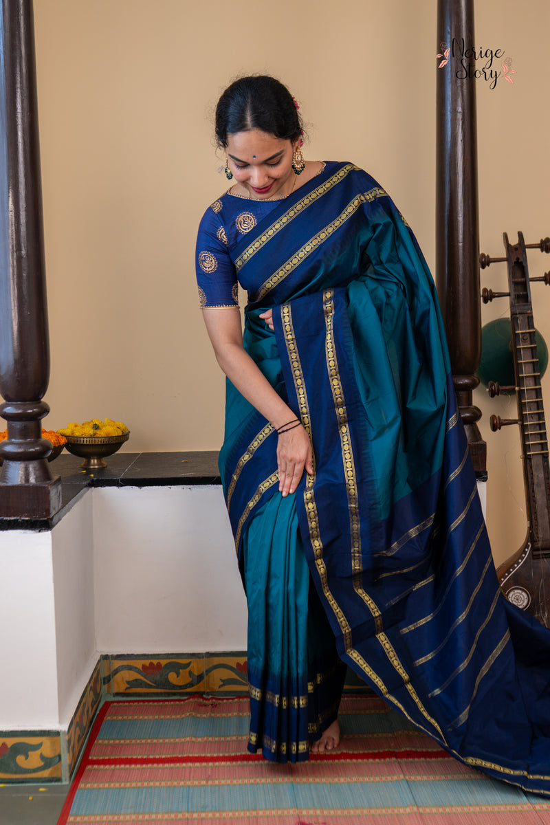 NARAYANI (ನಾರಾಯಣಿ)