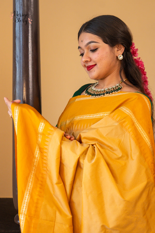 ROHINI (ರೋಹಿಣಿ)