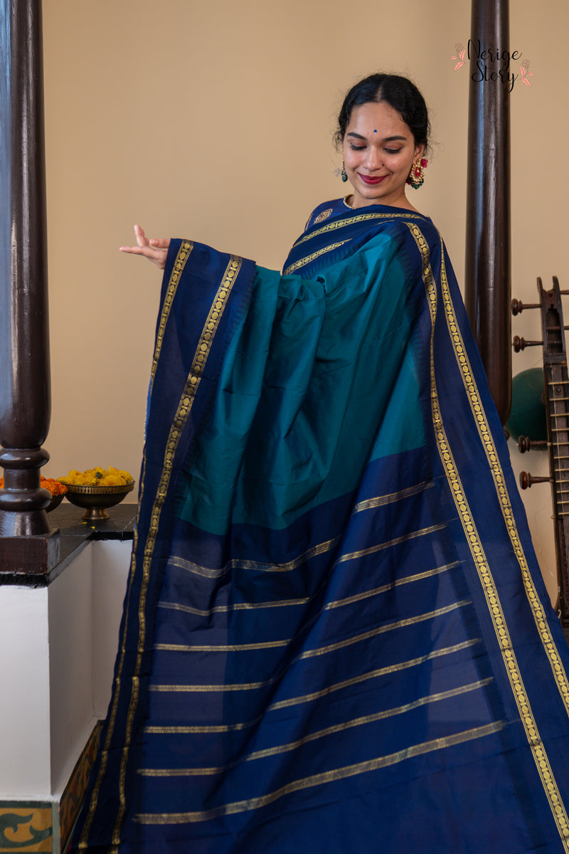 NARAYANI (ನಾರಾಯಣಿ)