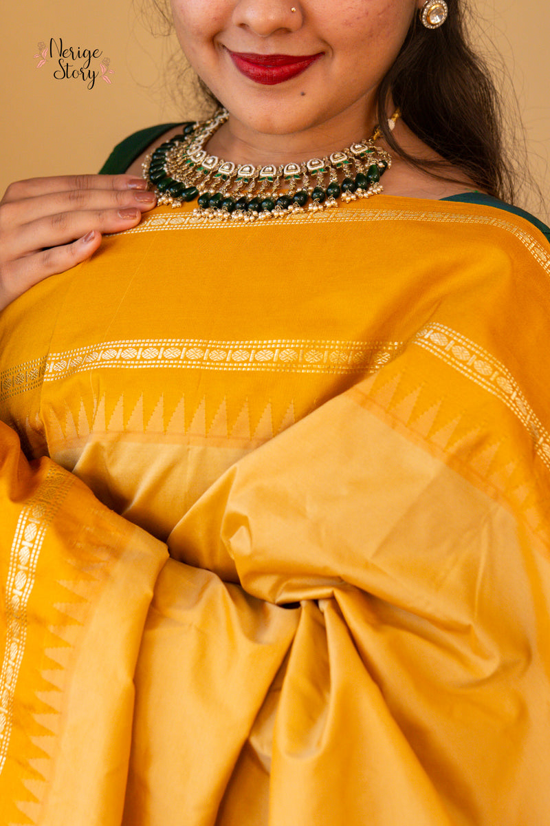 ROHINI (ರೋಹಿಣಿ)