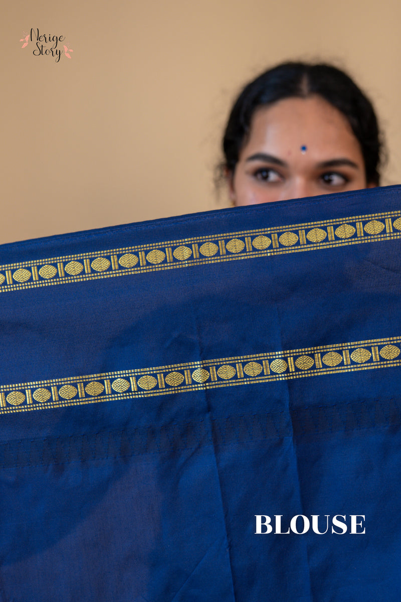 NARAYANI (ನಾರಾಯಣಿ)