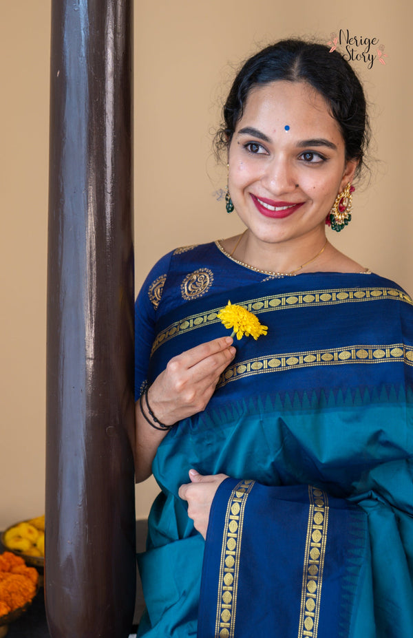 NARAYANI (ನಾರಾಯಣಿ)