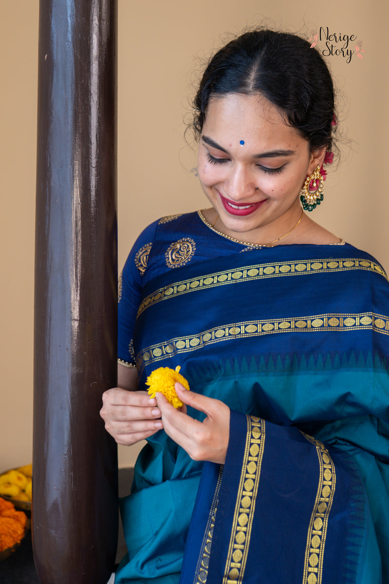 NARAYANI (ನಾರಾಯಣಿ)