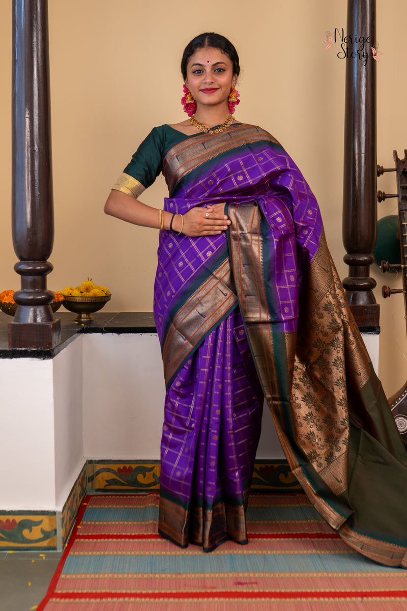 SANCHALIKA (संचालिका)