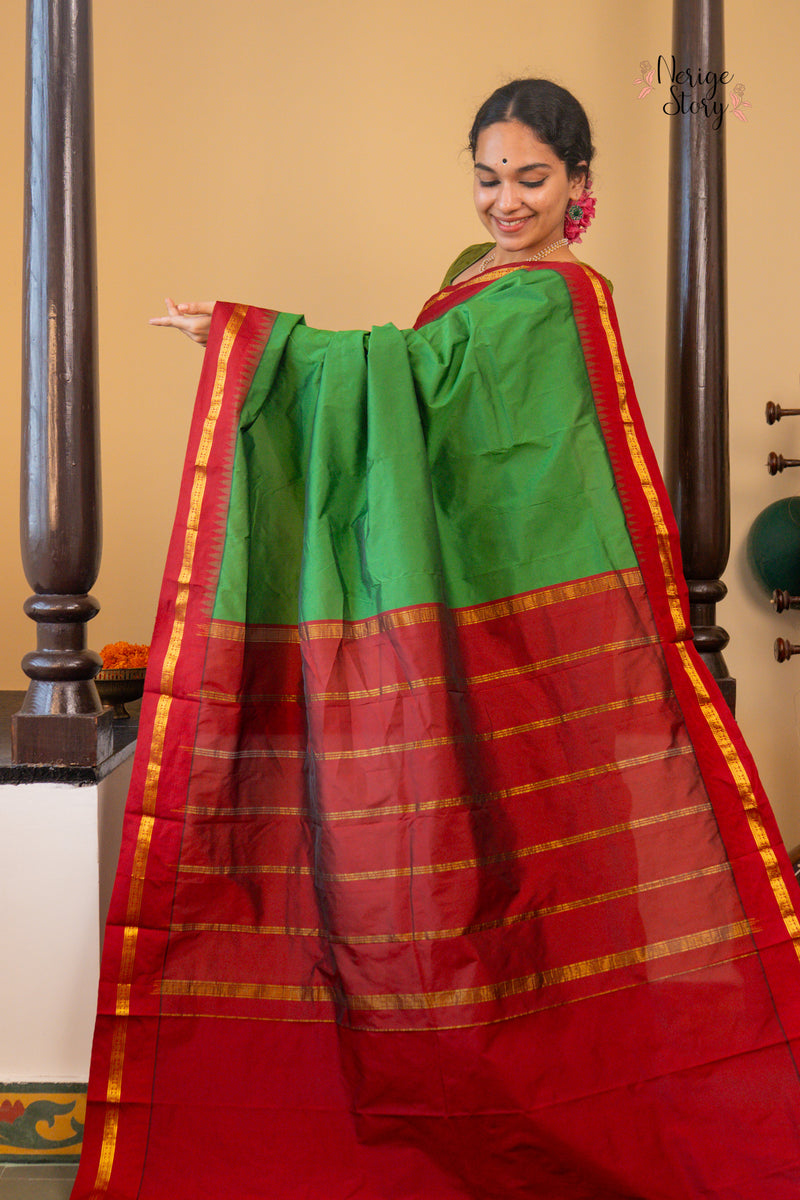 SHRADDHA (ಶ್ರದ್ಧಾ)