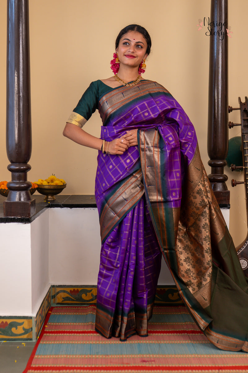 SANCHALIKA (संचालिका)