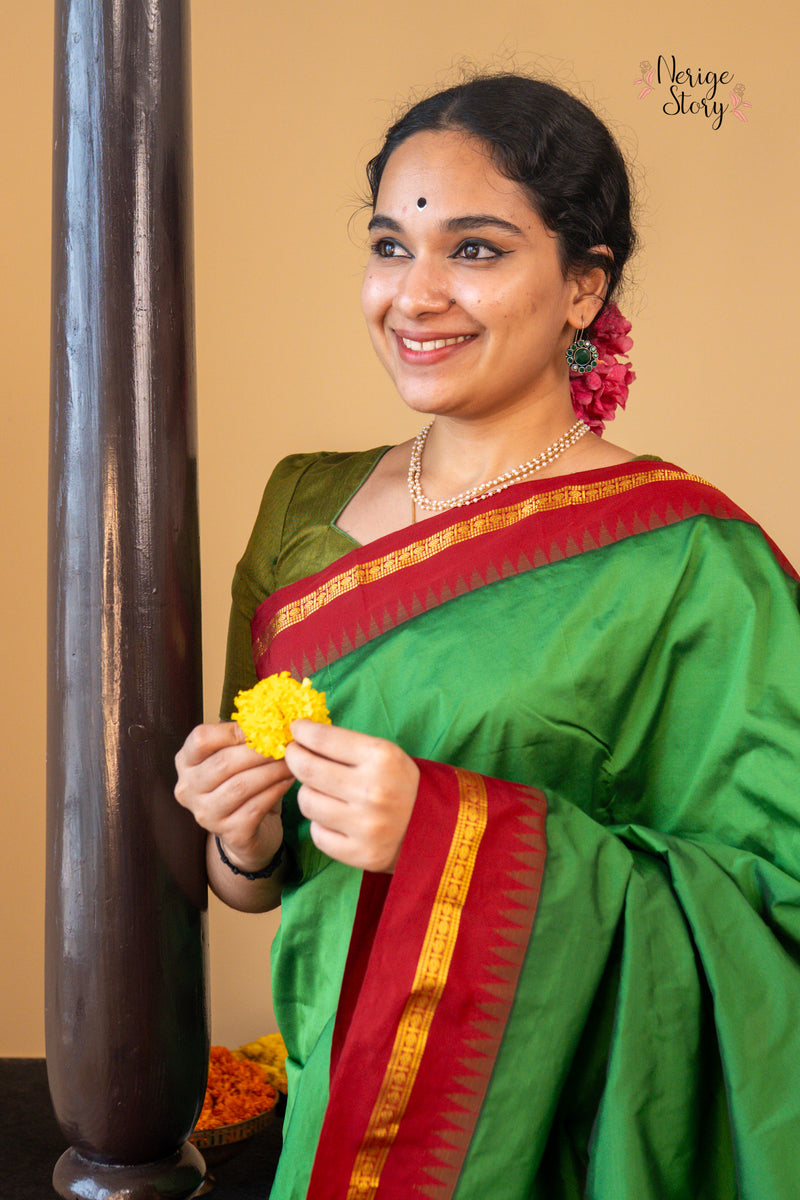 SHRADDHA (ಶ್ರದ್ಧಾ)