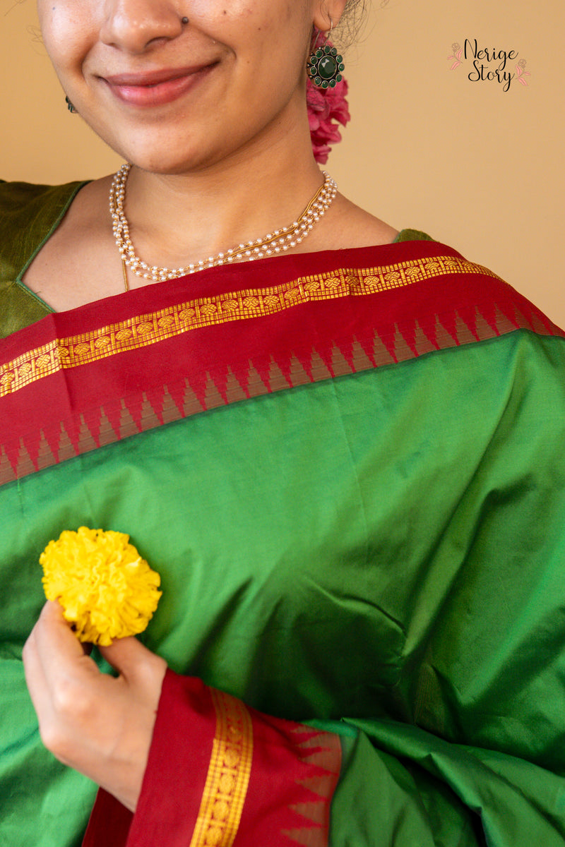 SHRADDHA (ಶ್ರದ್ಧಾ)
