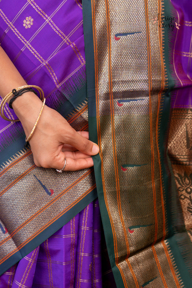 SANCHALIKA (संचालिका)