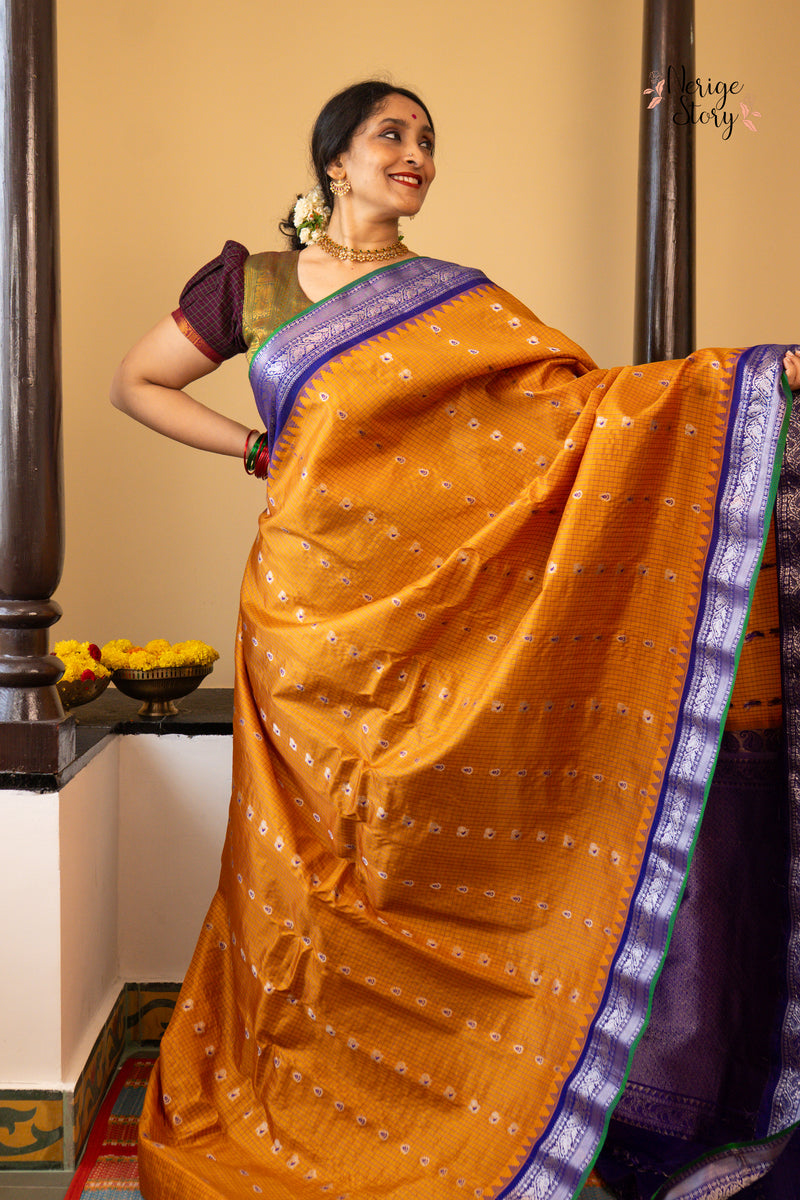 ANURAAGA LAHARI (అనురాగ లహరి)