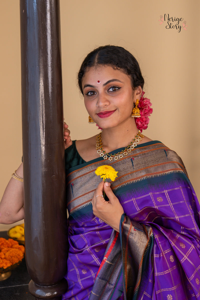 SANCHALIKA (संचालिका)