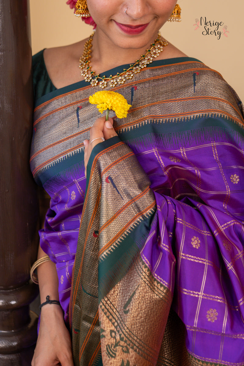 SANCHALIKA (संचालिका)
