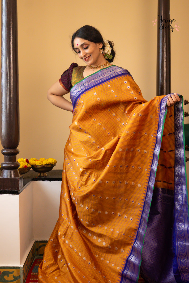 ANURAAGA LAHARI (అనురాగ లహరి)