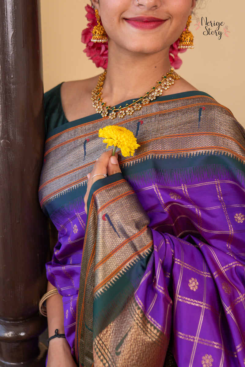 SANCHALIKA (संचालिका)
