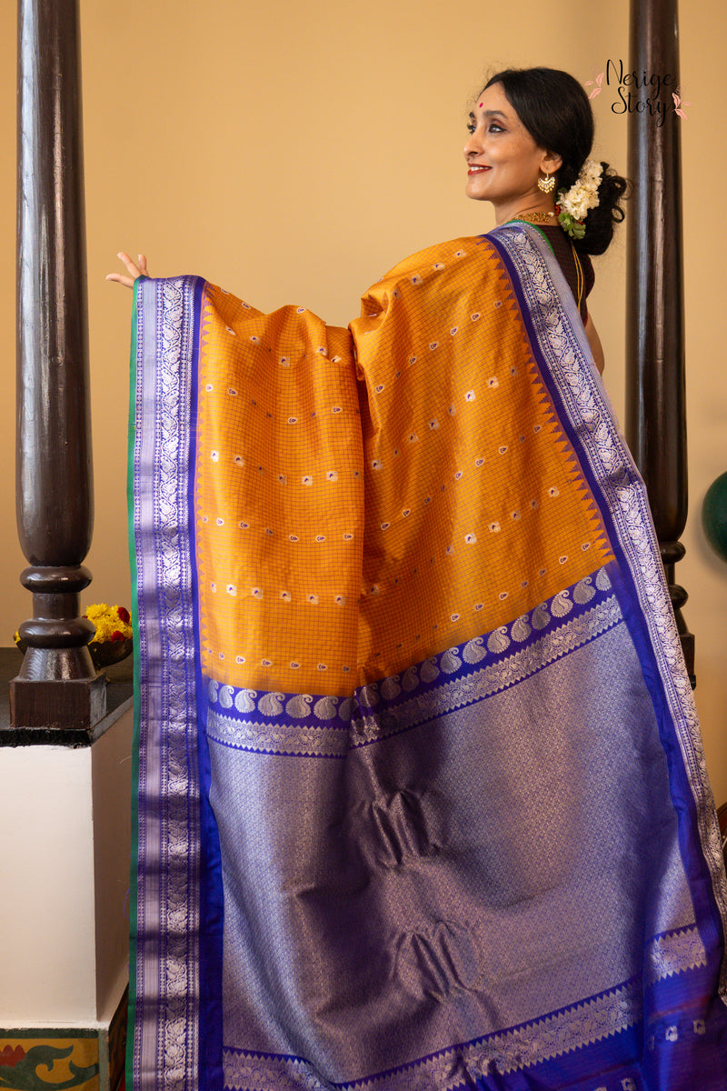 ANURAAGA LAHARI (అనురాగ లహరి)