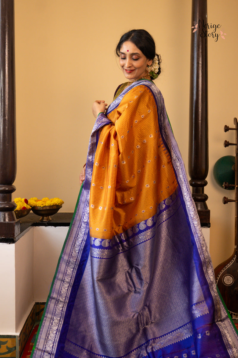 ANURAAGA LAHARI (అనురాగ లహరి)
