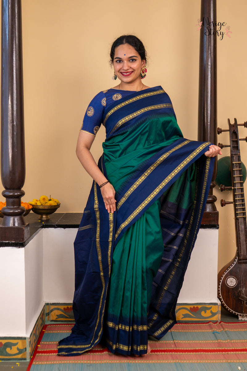 OMITHA (ಓಮಿತಾ)