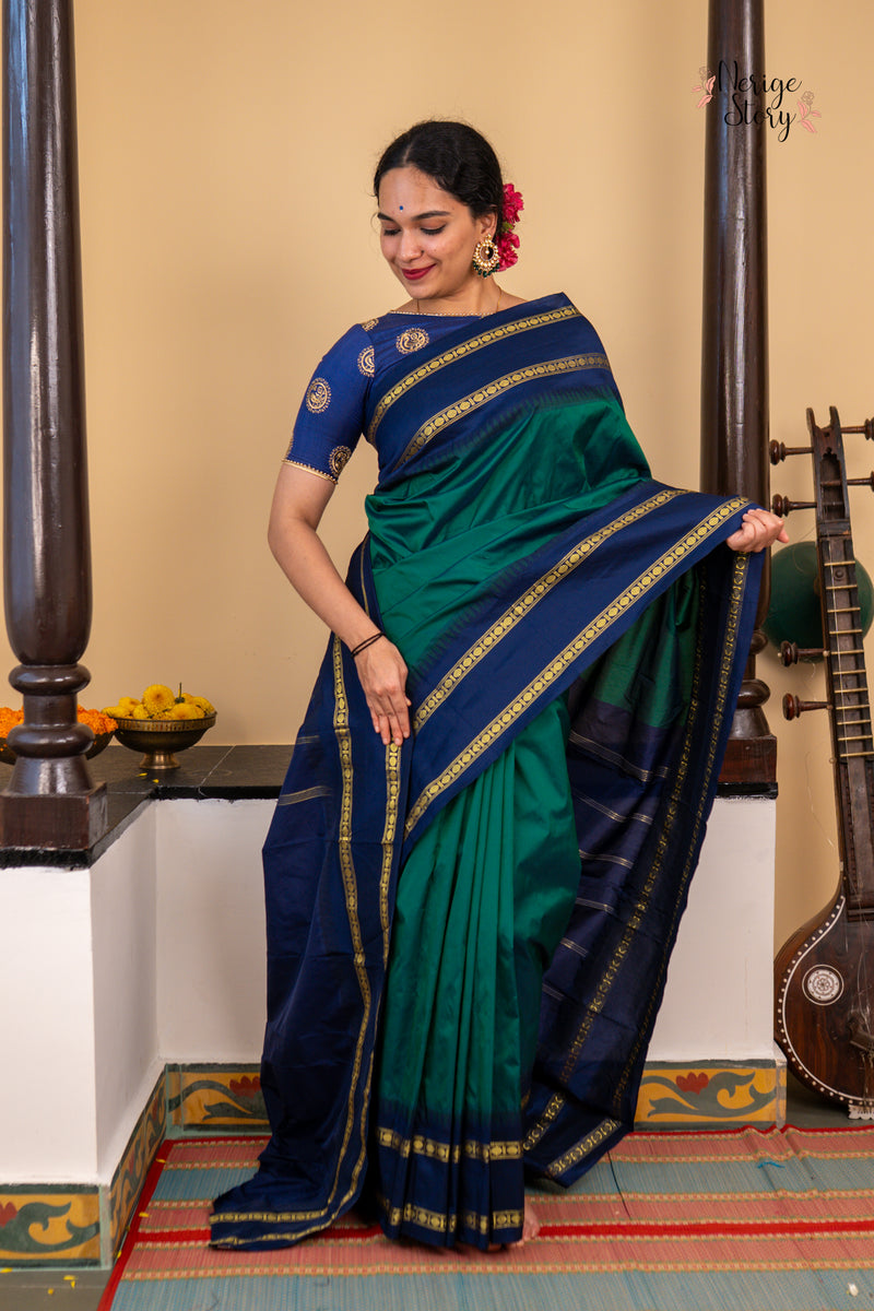 OMITHA (ಓಮಿತಾ)