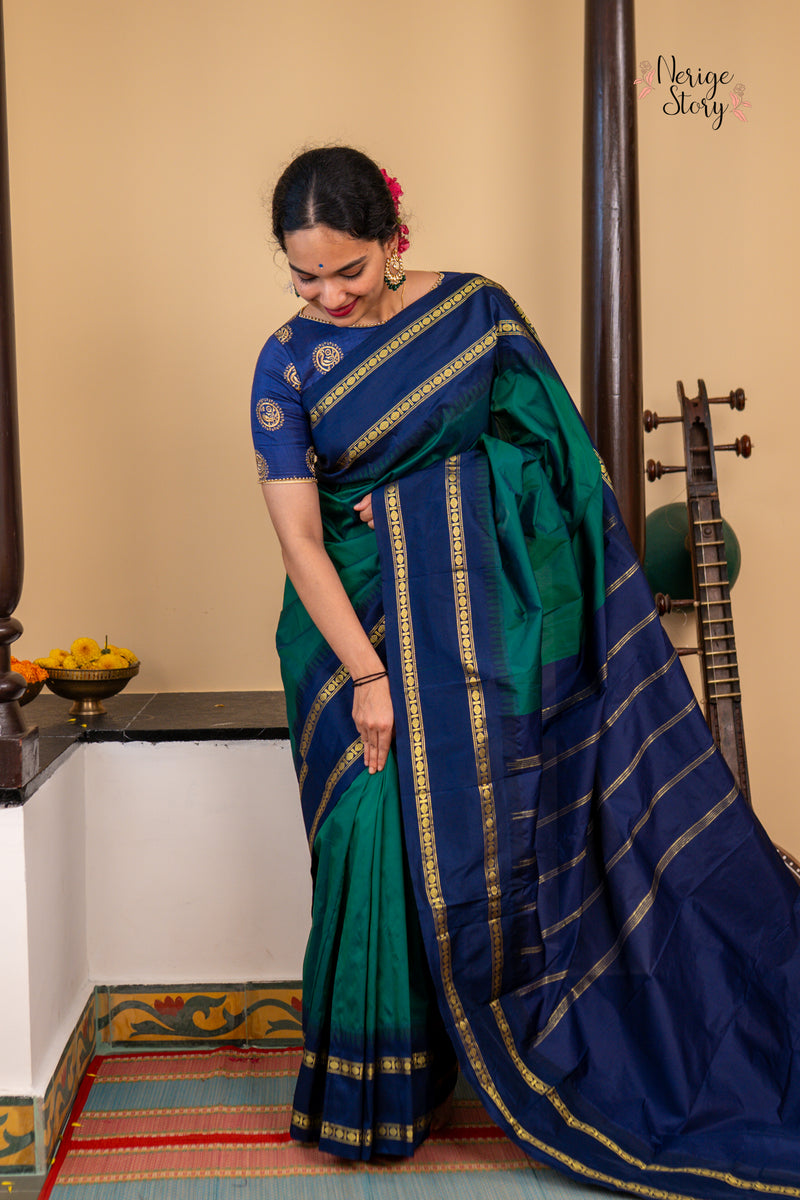 OMITHA (ಓಮಿತಾ)