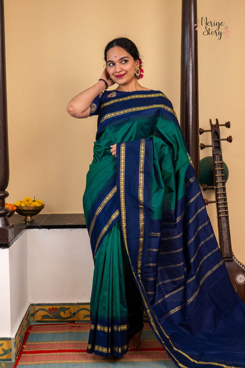 OMITHA (ಓಮಿತಾ)