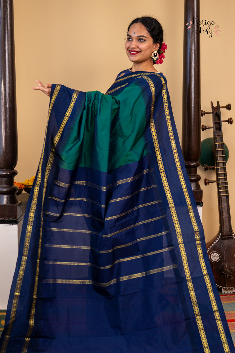 OMITHA (ಓಮಿತಾ)