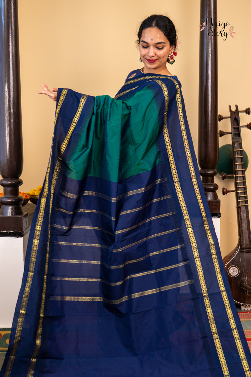 OMITHA (ಓಮಿತಾ)