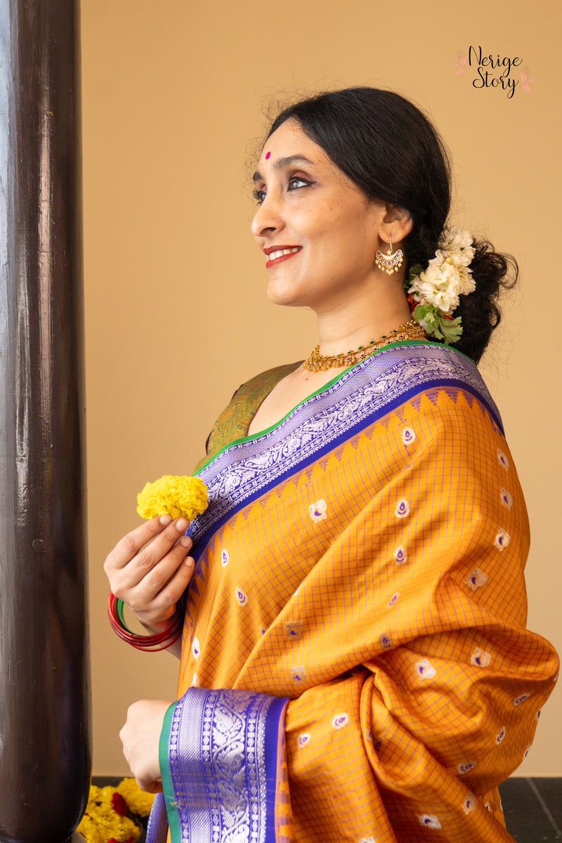 ANURAAGA LAHARI (అనురాగ లహరి)
