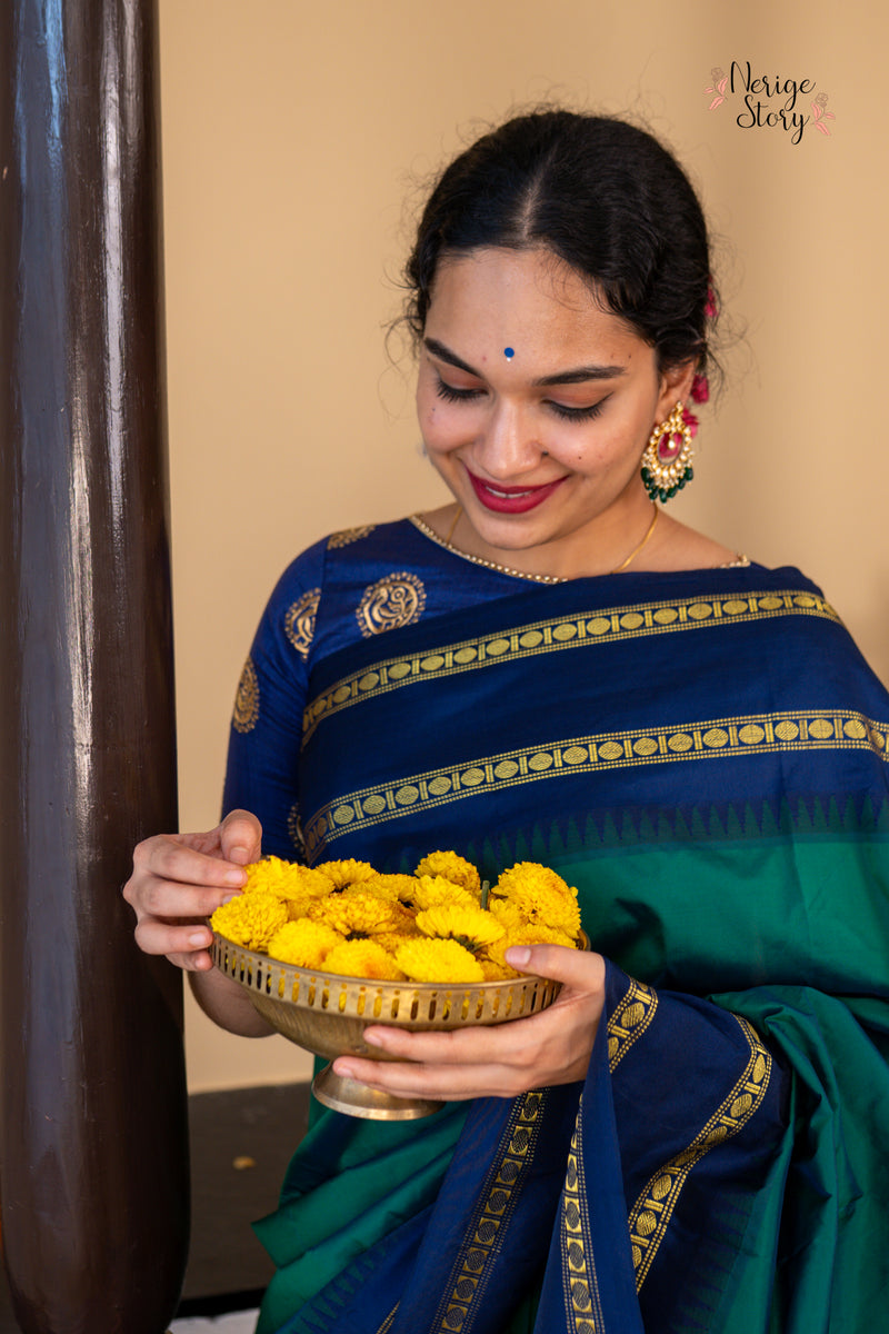 OMITHA (ಓಮಿತಾ)
