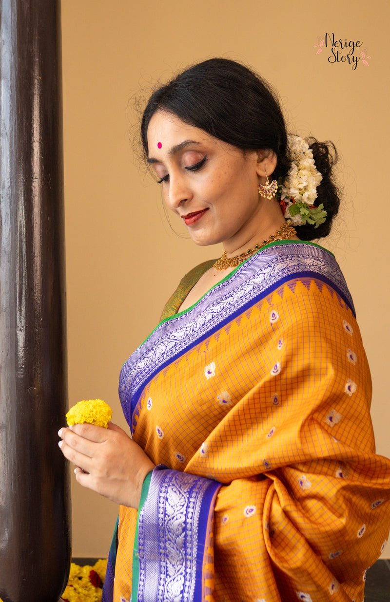 ANURAAGA LAHARI (అనురాగ లహరి)