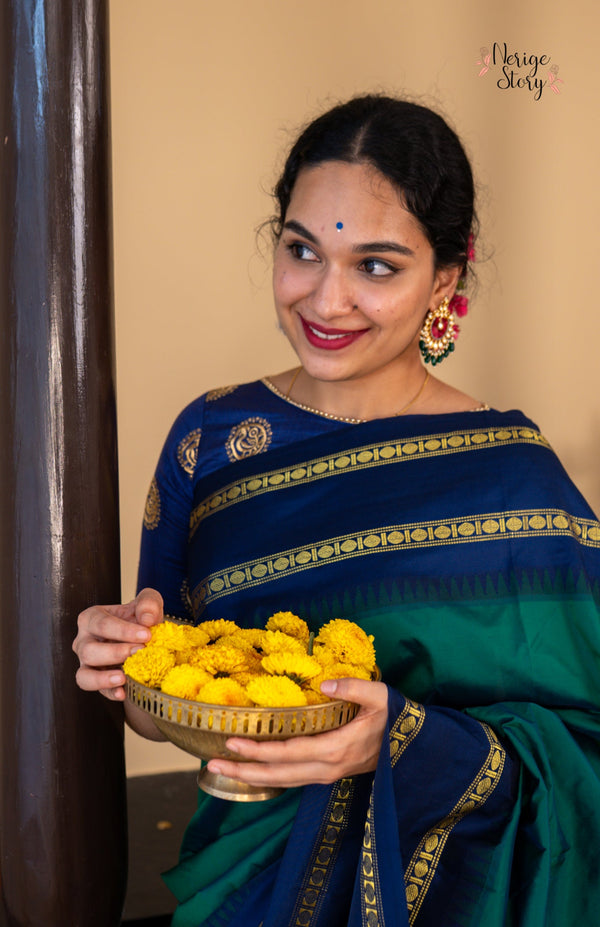 OMITHA (ಓಮಿತಾ)