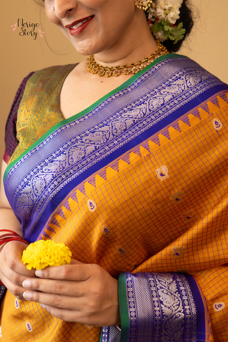 ANURAAGA LAHARI (అనురాగ లహరి)