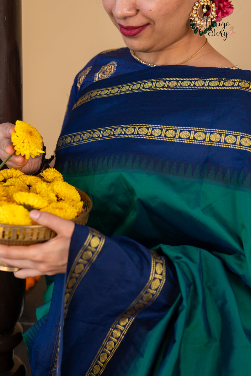 OMITHA (ಓಮಿತಾ)