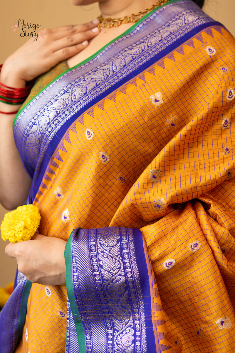 ANURAAGA LAHARI (అనురాగ లహరి)