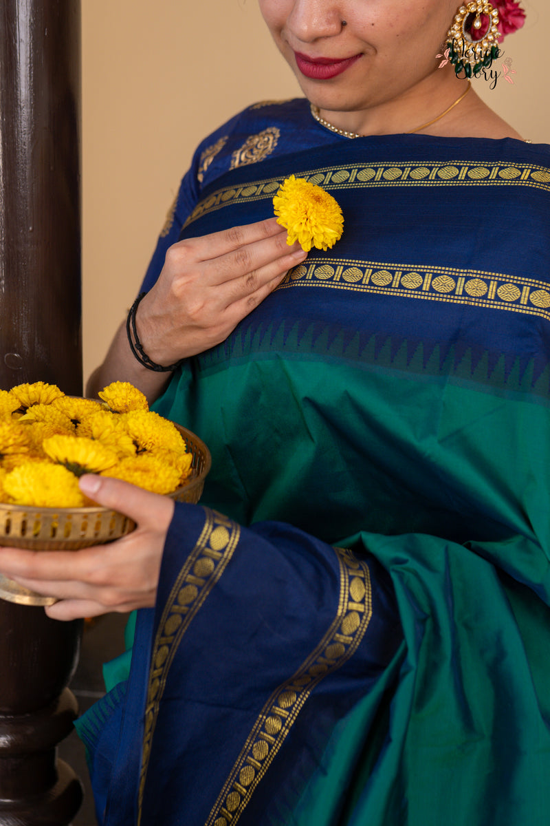 OMITHA (ಓಮಿತಾ)