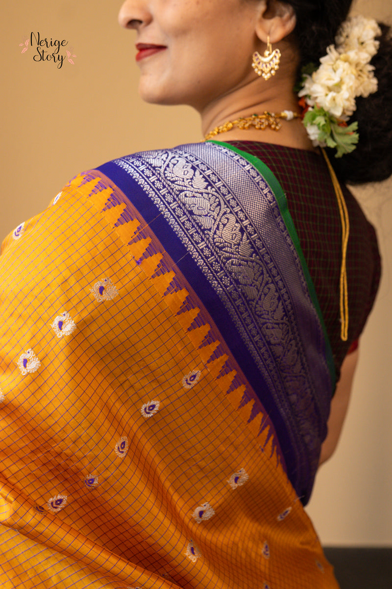 ANURAAGA LAHARI (అనురాగ లహరి)