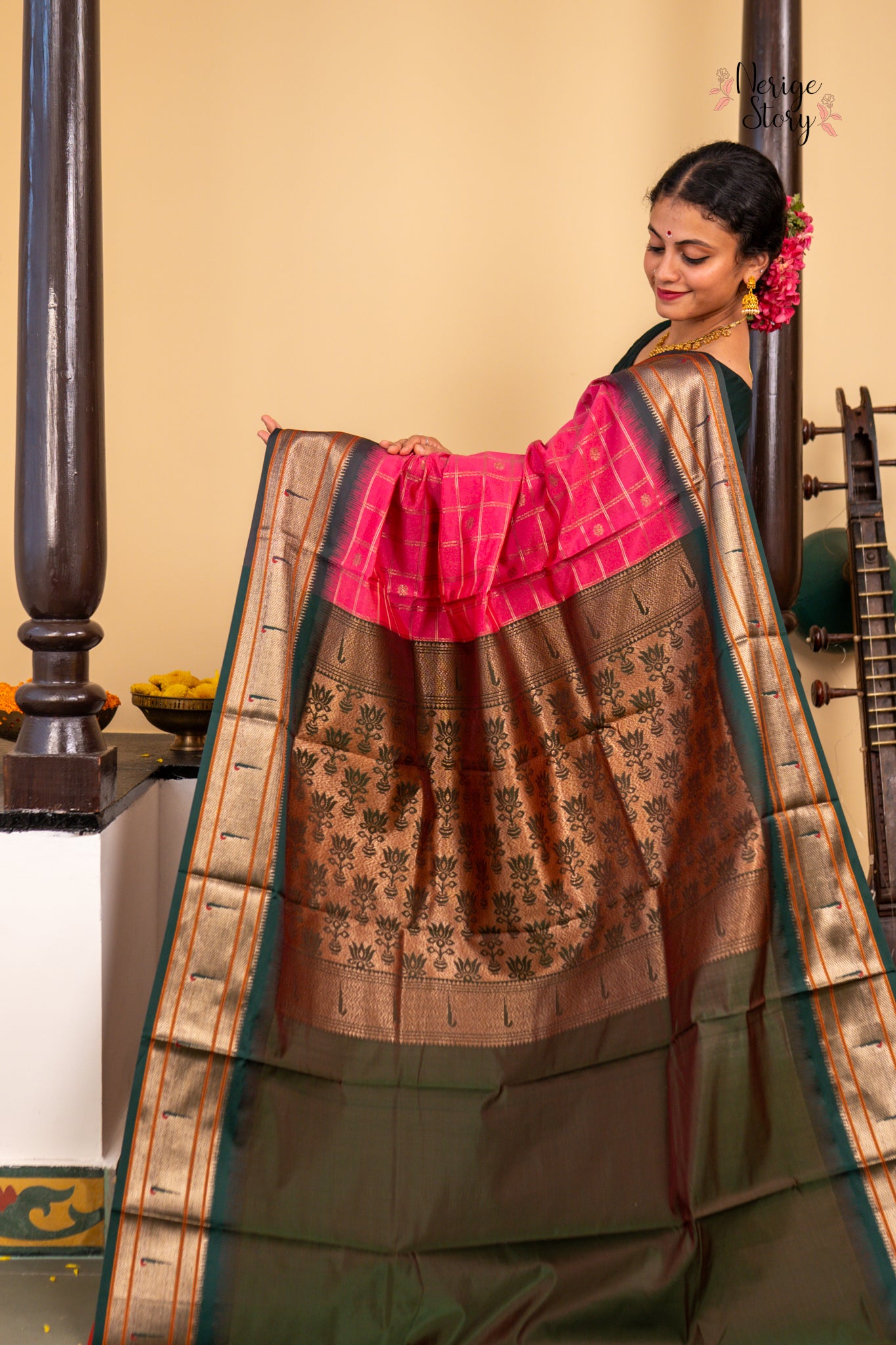 VIDHYA (विद्या)