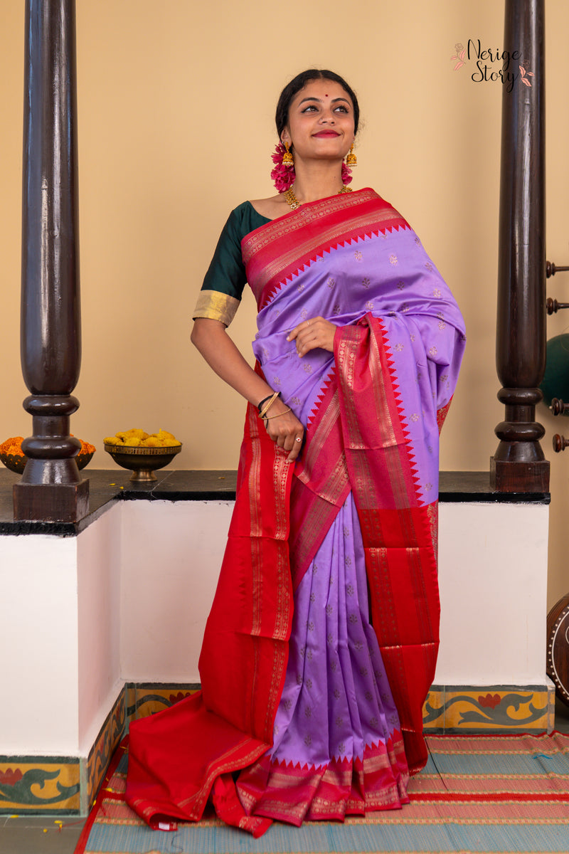 OORJA (ऊर्जा)