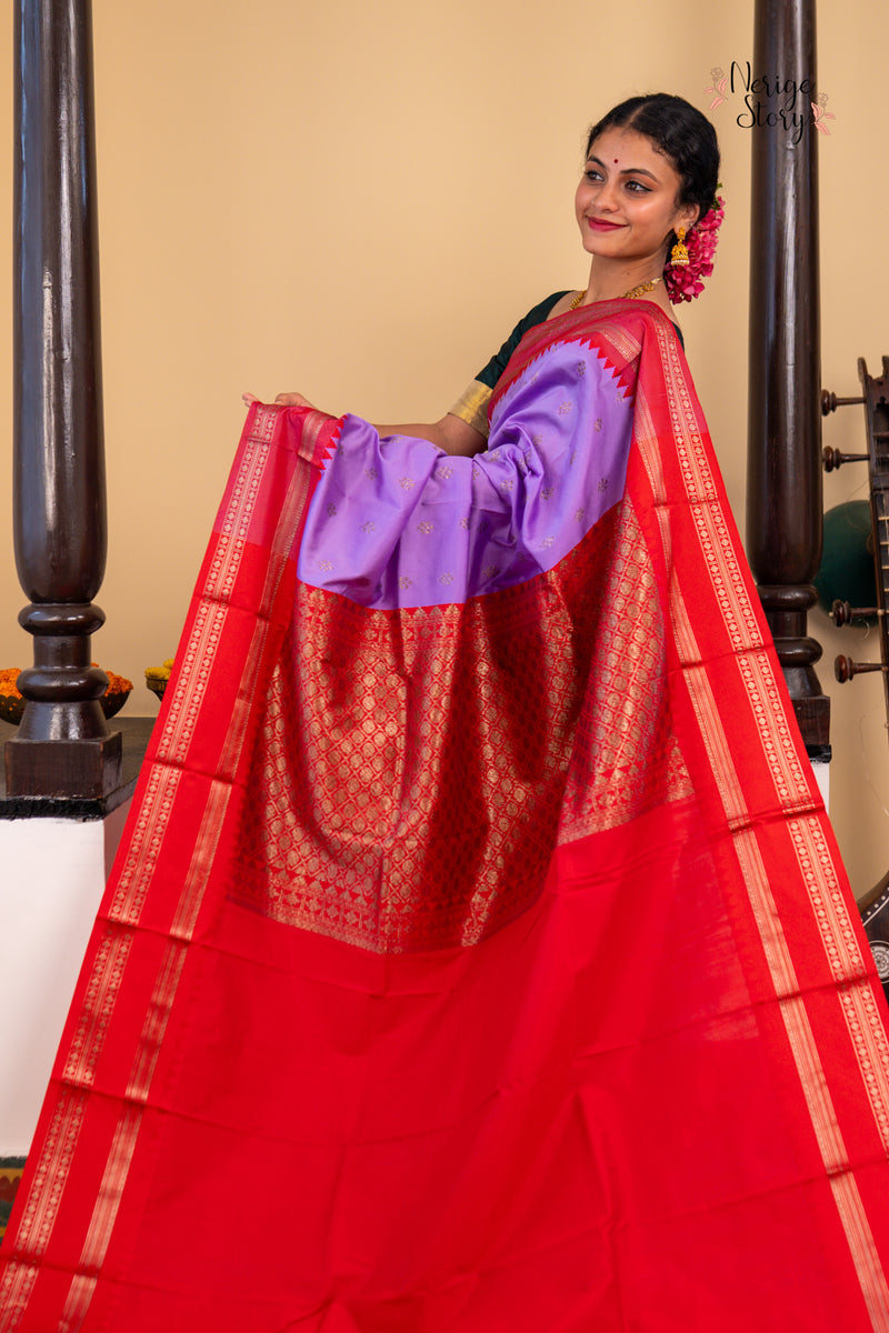 OORJA (ऊर्जा)