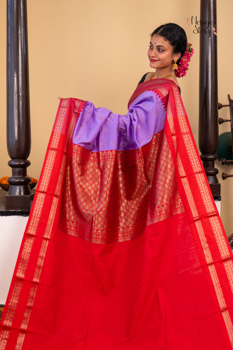 OORJA (ऊर्जा)