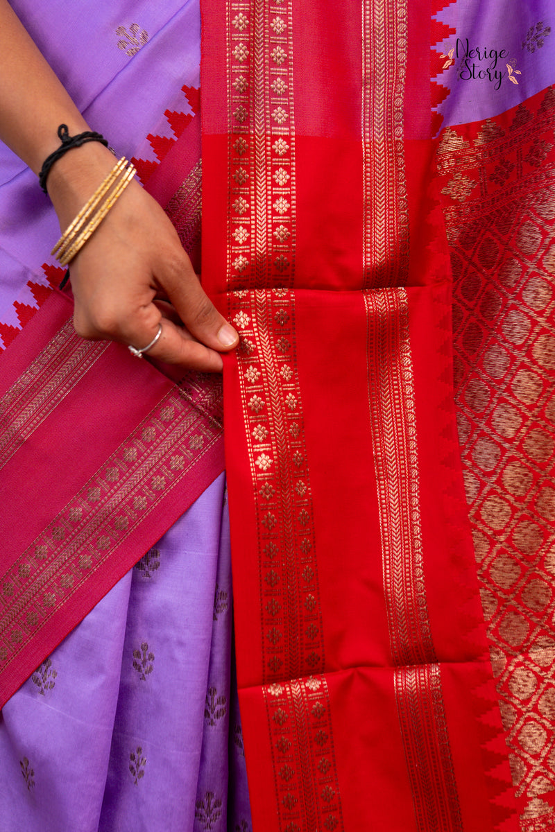 OORJA (ऊर्जा)