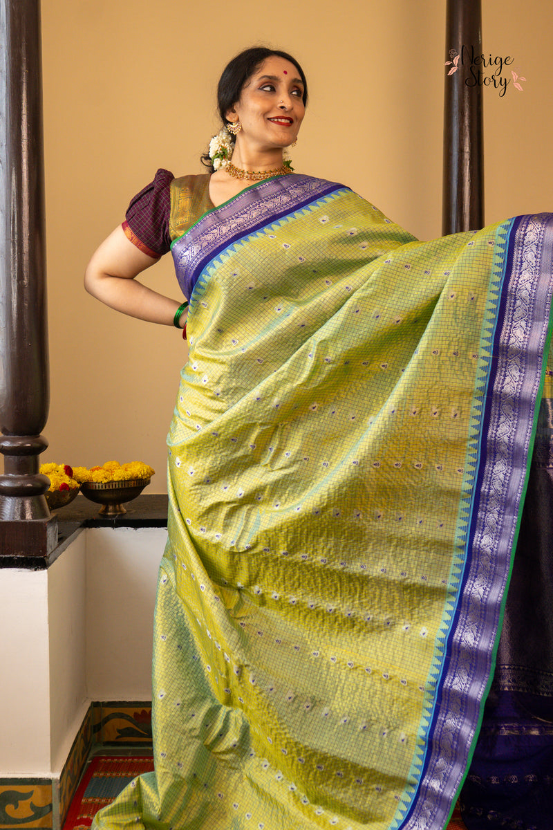 RATHNA DEEPIKA (రత్న దీపికా)
